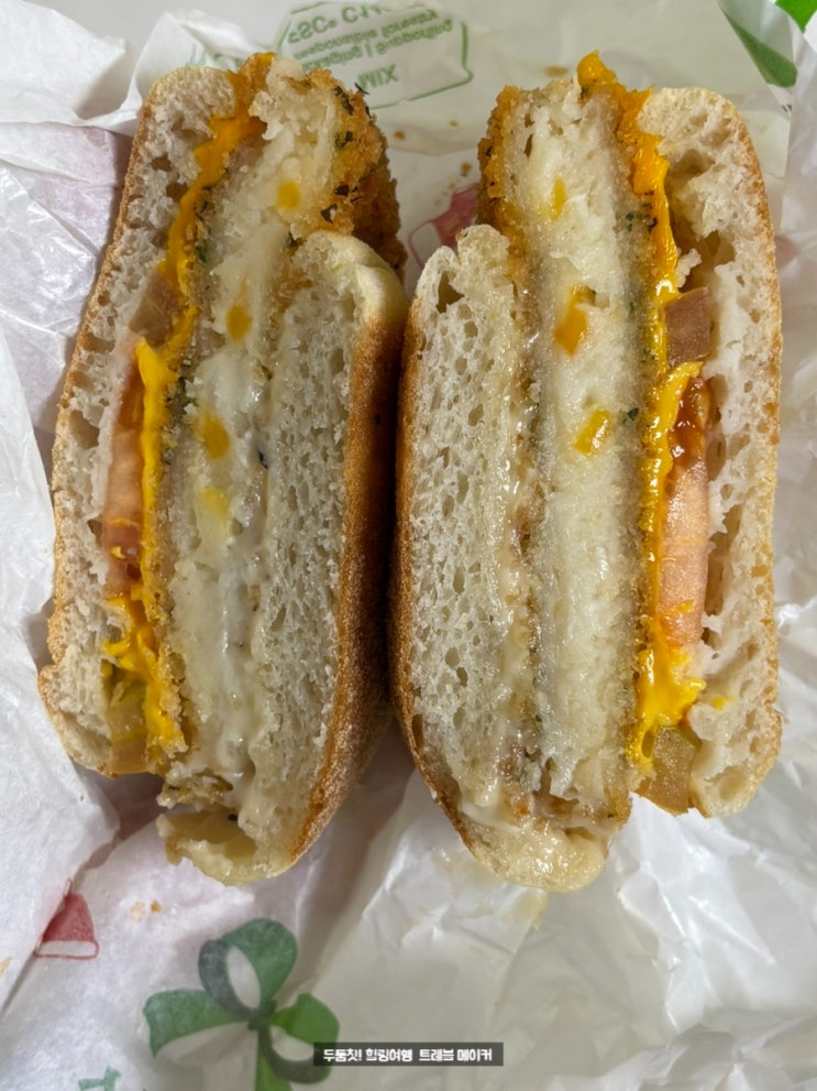  맥도날드 맥모닝 크리스마스 트러플 치즈 머핀 지금 꼭 먹어야 하는 이유