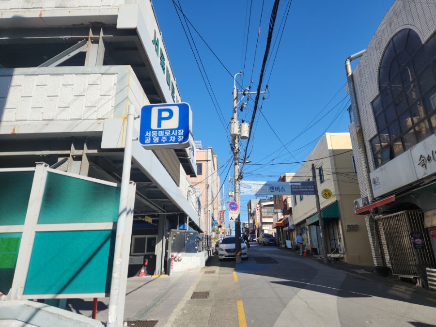 하이밀 사진 5