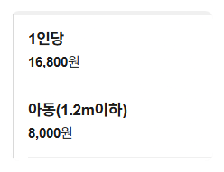 소백양샤브샤브 사진 5