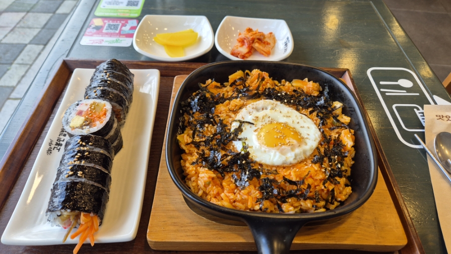 고봉민김밥인 광주쌍촌점 사진 2
