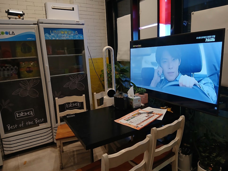 BBQ 군포부곡점 사진 6