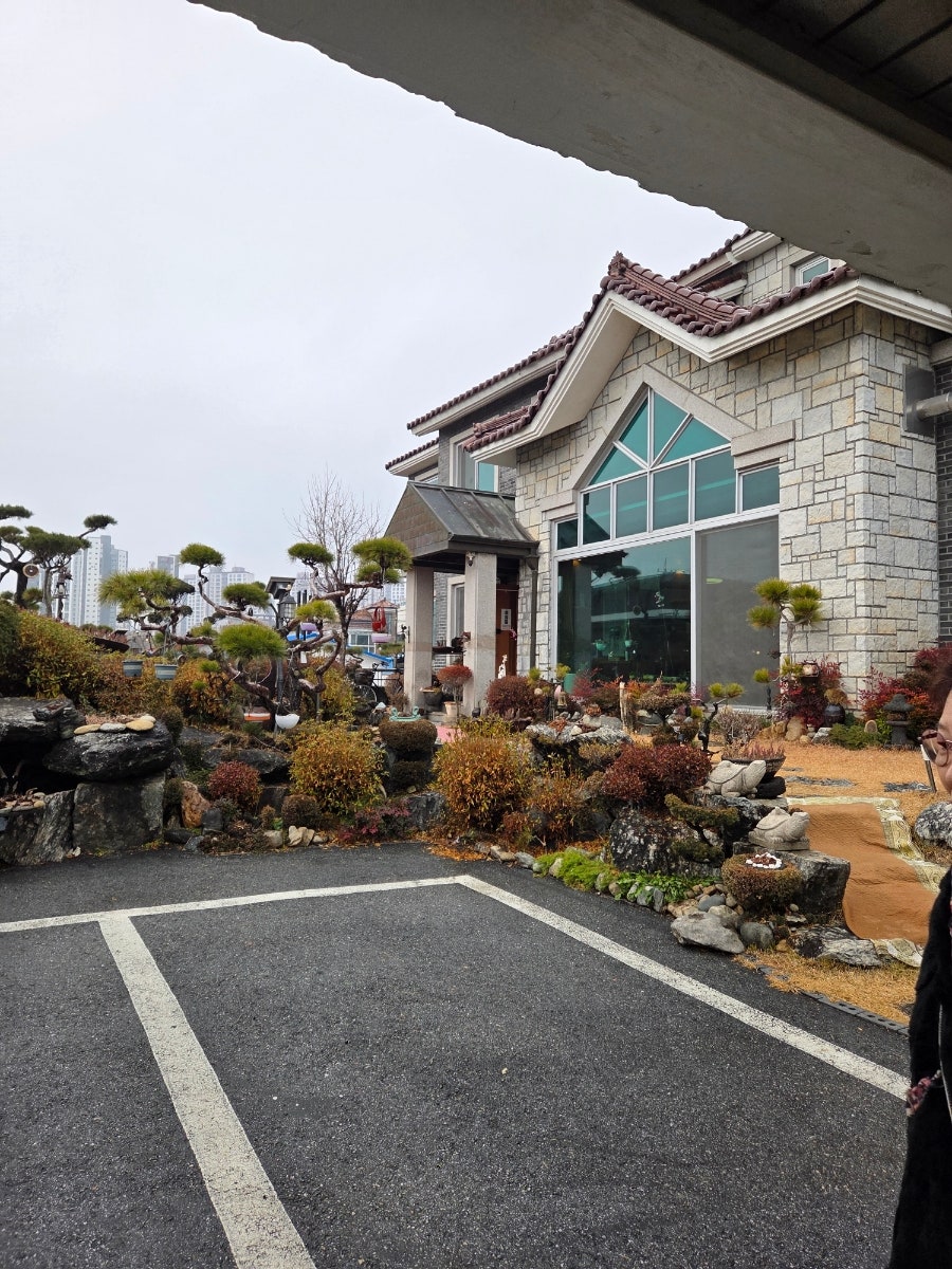 국내산흑염소전문점 사진 8