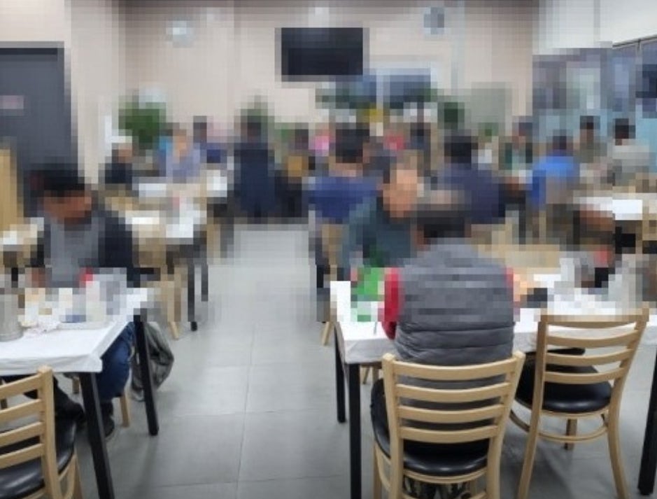 아구와동태 사진 2
