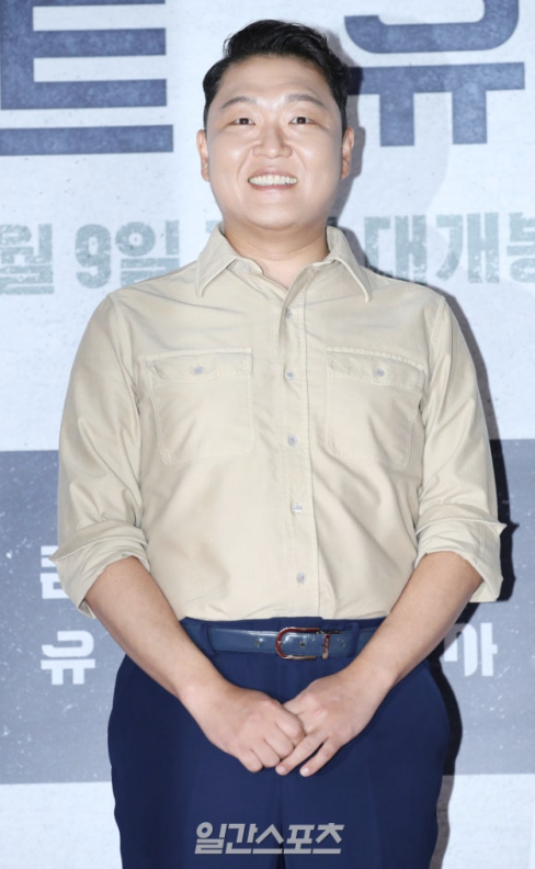   싸이, '수면제 대리 처방' 의혹에 경찰 압수수색! 피네이션 "적극 협조할게요"