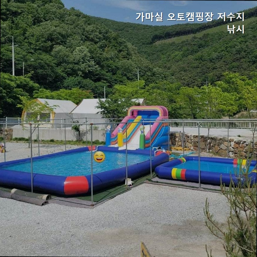 가마실오토캠핑장 사진 4
