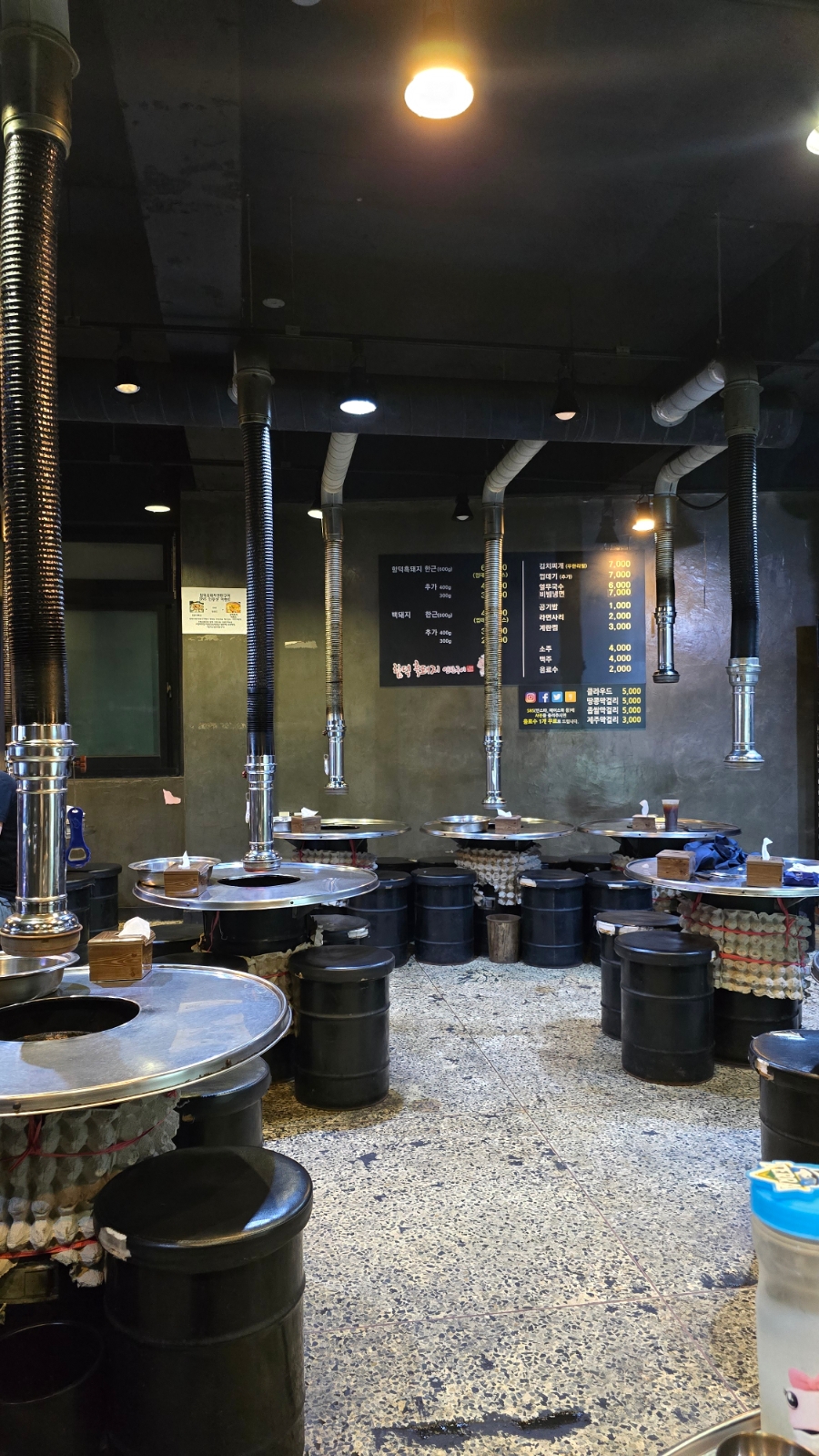 함덕흑돼지연탄구이 사진 4