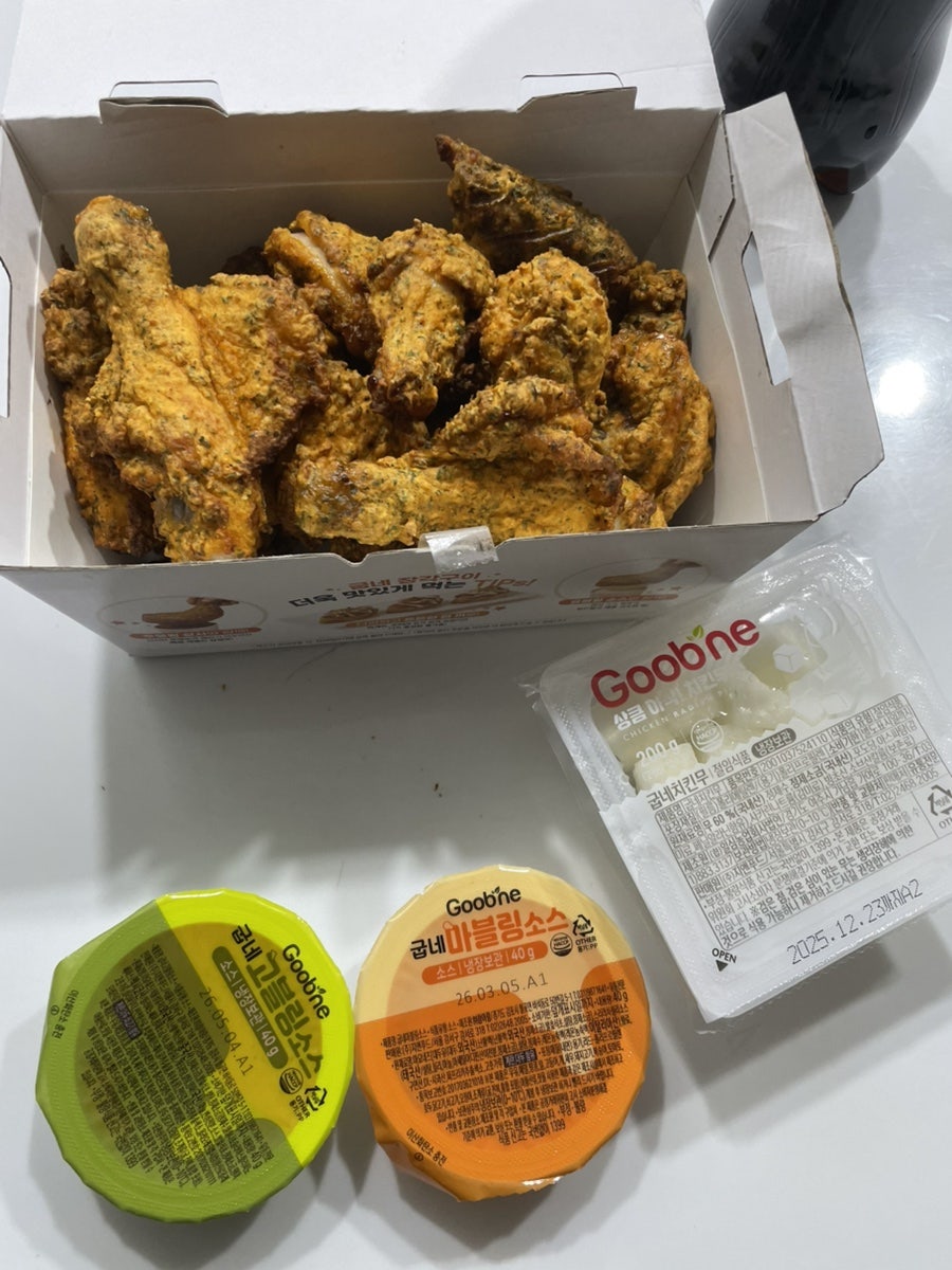 굽네치킨 임학점 사진 4