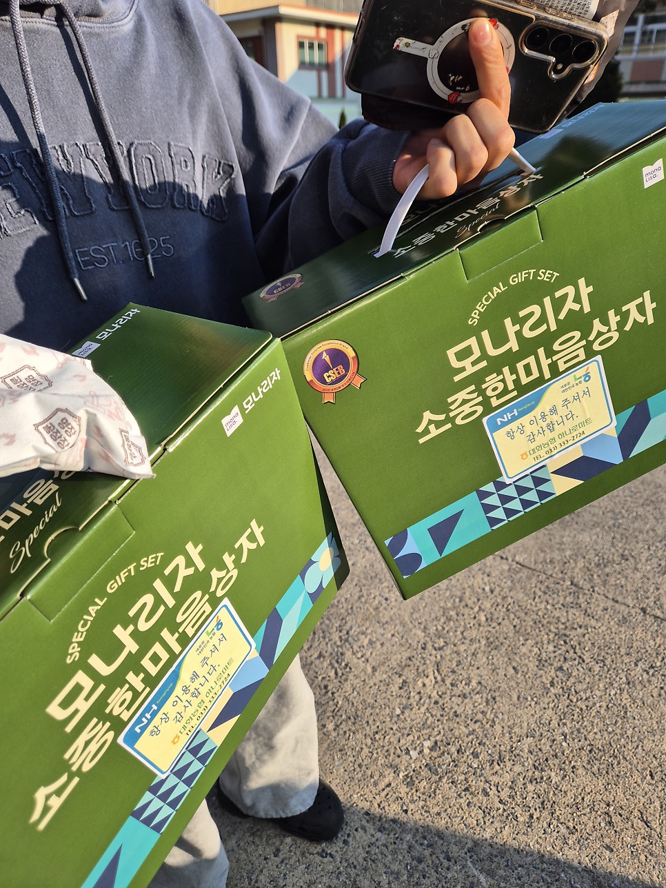 실비집 사진 5