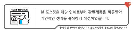 멕시카나치킨 풍암점 사진 1