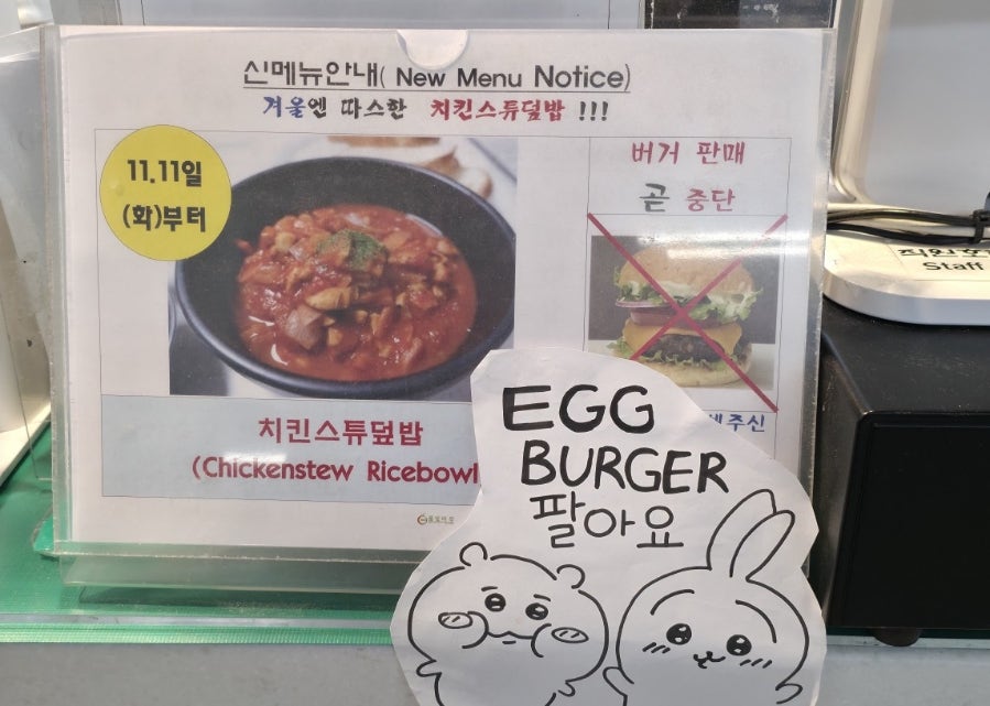 풀빛마루 사진 4