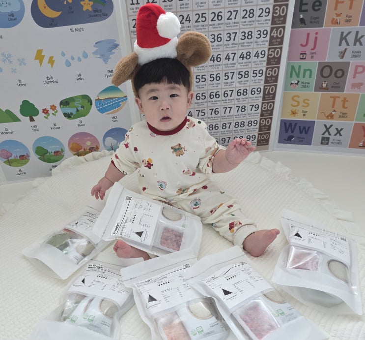  이유식 완료기 시기 식단 걱정없이 이너프 밀키트로 간편 준비하는 후기