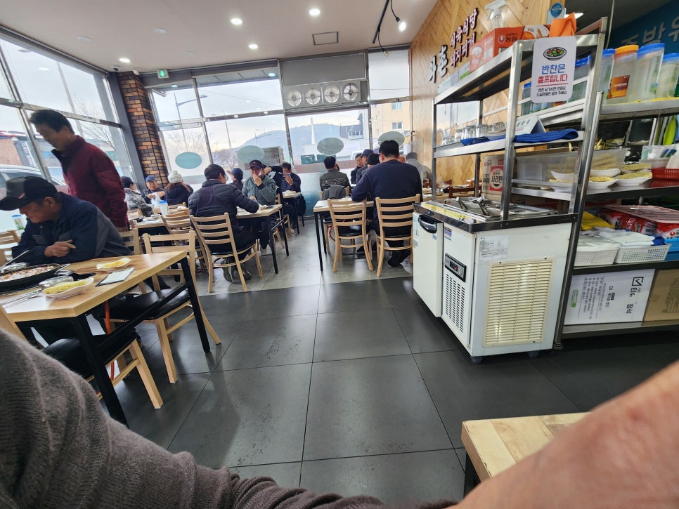 와촌식육식당 사수동점 사진 1