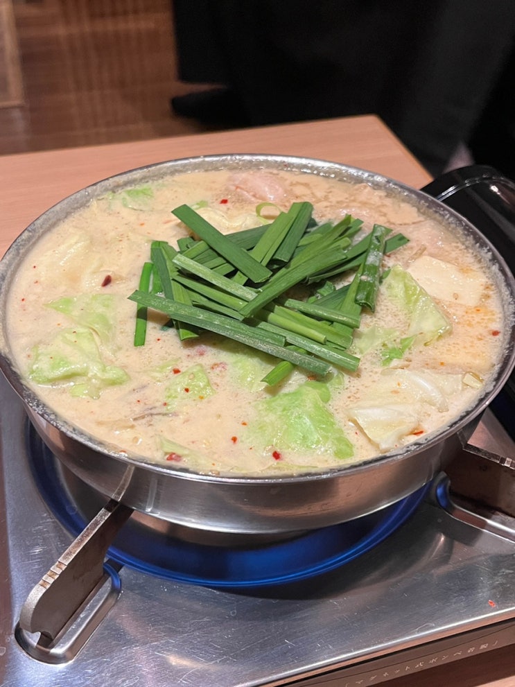  일본 구마모토 나홀로 4박5일 여행 #6 구마모토 모츠나베 타슈(Tashu) 맛집 위치 및 영업시간