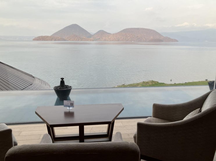  도야호수 료칸 호텔 The Lake Suite Ko No Sumika 내돈내산 추천