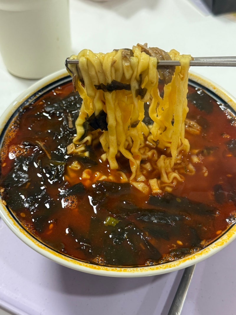 미역불닭볶음탕면 치즈 라죽 간단한 레시피 존맛