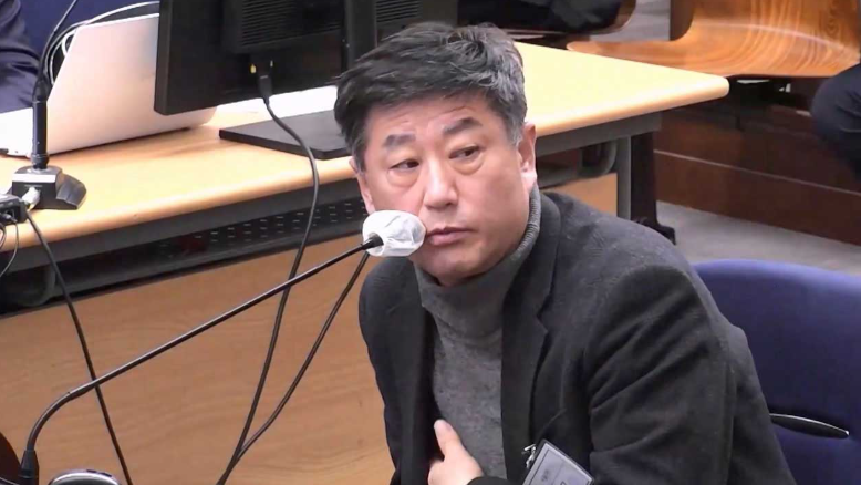 플리바게닝 뜻 목적과 효과 내란특검