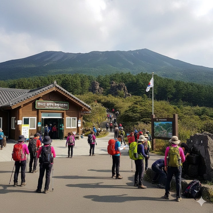   한라산 사라오름 여행 준비｜2025년 예약제 변화까지 반영한 성판악 코스 안내 ️
