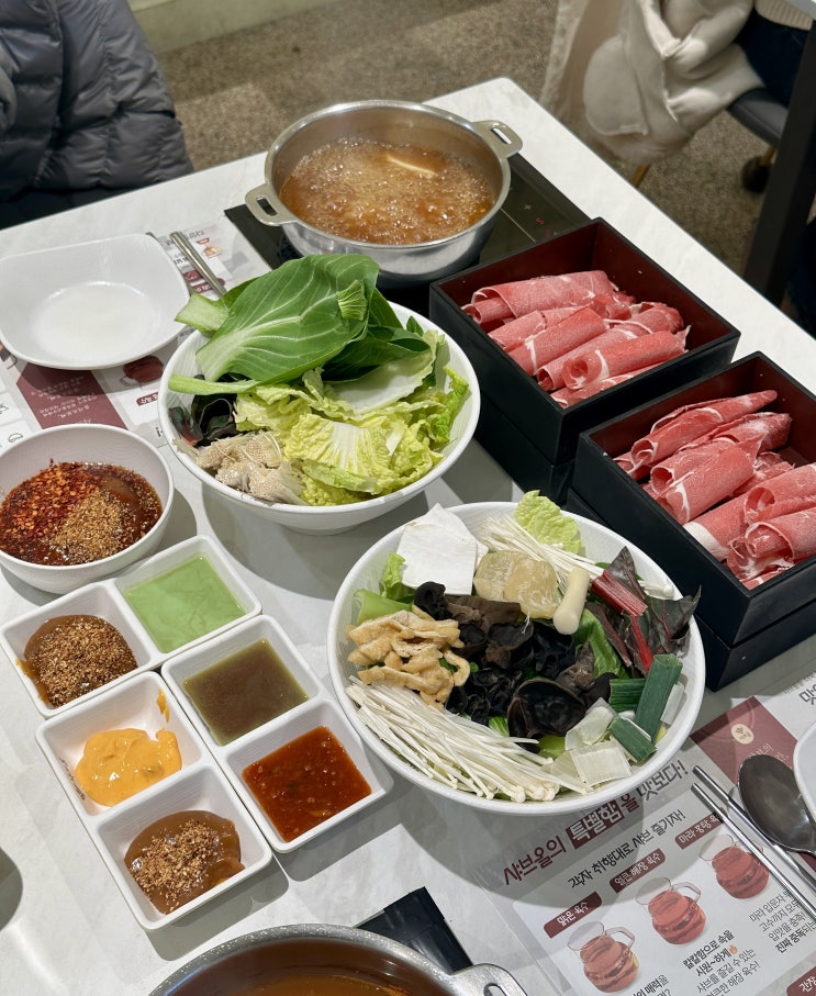  서면맛집 샤브올 서면점 1인 샤브샤브부터 월남쌈까지 다양하고 푸짐하게 즐긴 후기