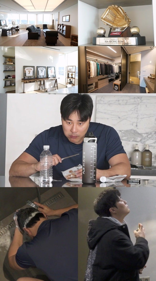 <b>김하성</b>, 활동 중단 박나래 빈자리 채운다! '<b>나혼산</b>' <b>출격</b>! '어썸... 