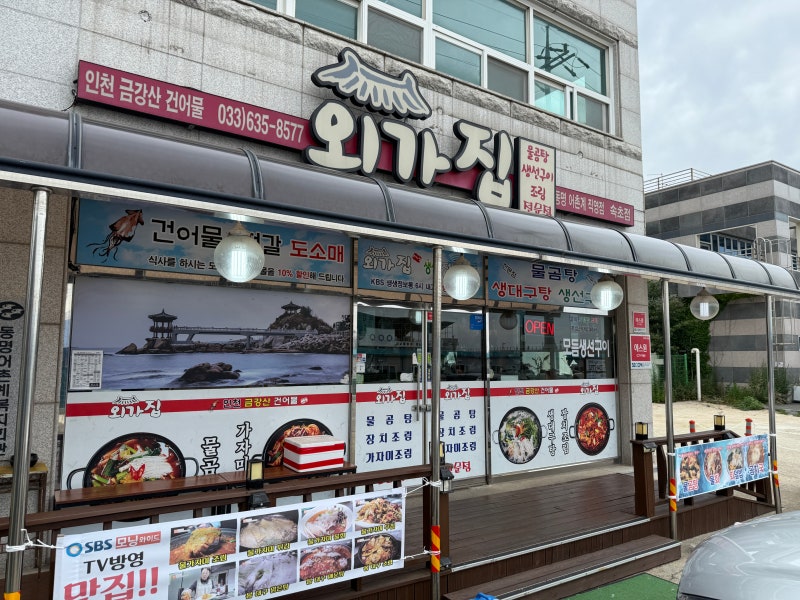 사진 6