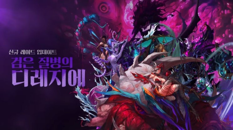  아이템매니아 던파 던전앤파이터 골드 거래: 수수료 효율 극대화 팁