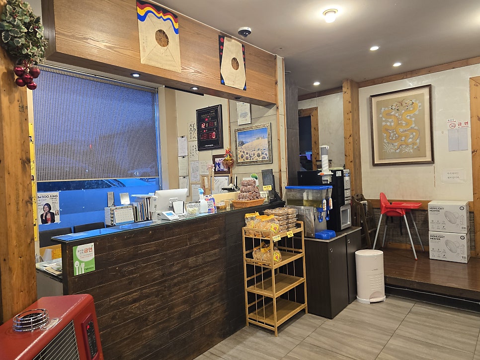 띠울석갈비 사진 3