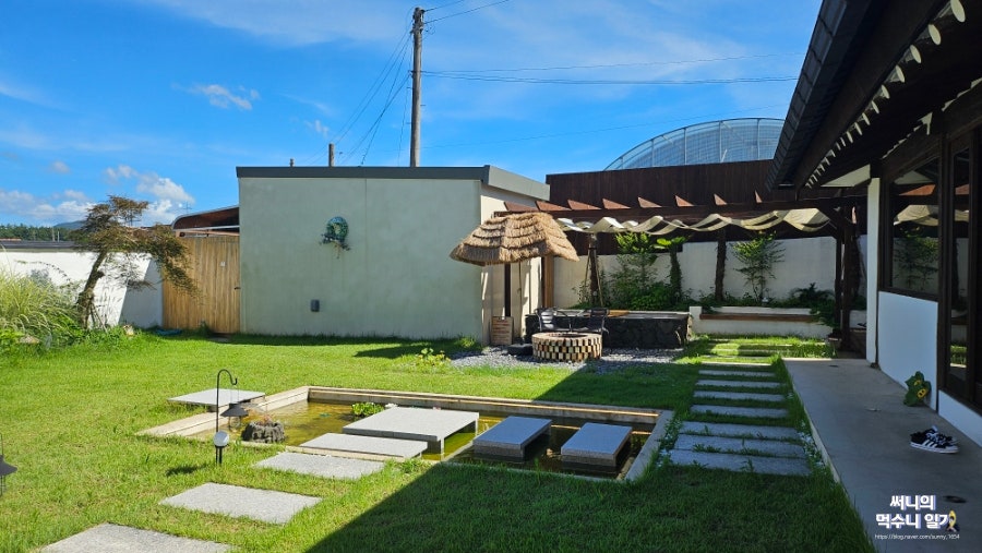 Eonieonseutei photo 5