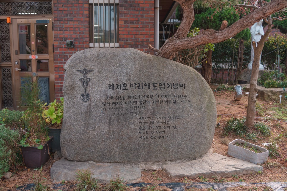 성옥기념관 사진 3
