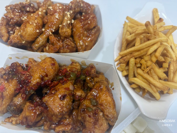  호식이두마리치킨 수라깐풍 양념치킨 배달 후기