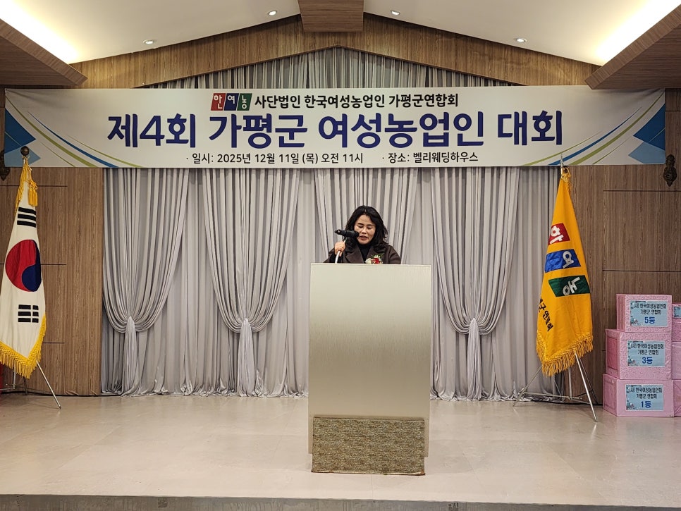 벨리하우스 사진 6