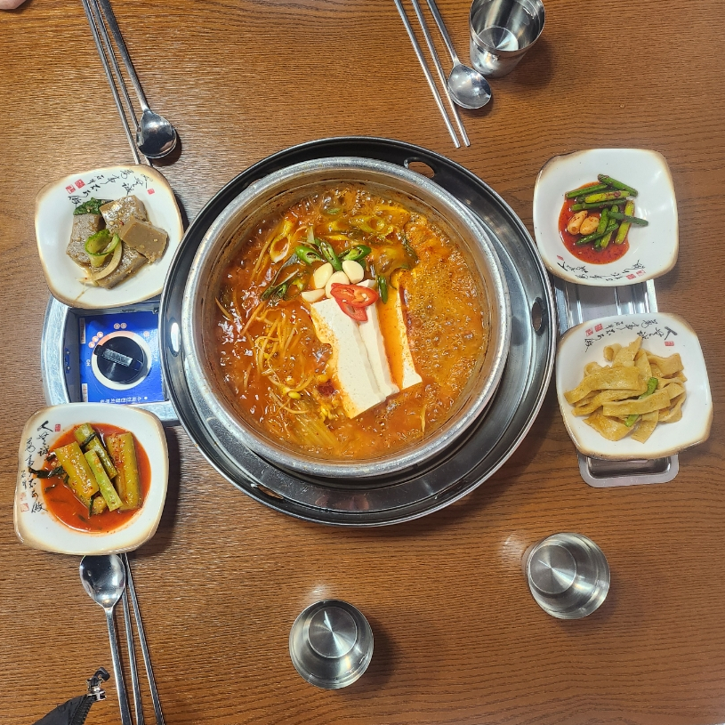 빨리오삼 사진 2