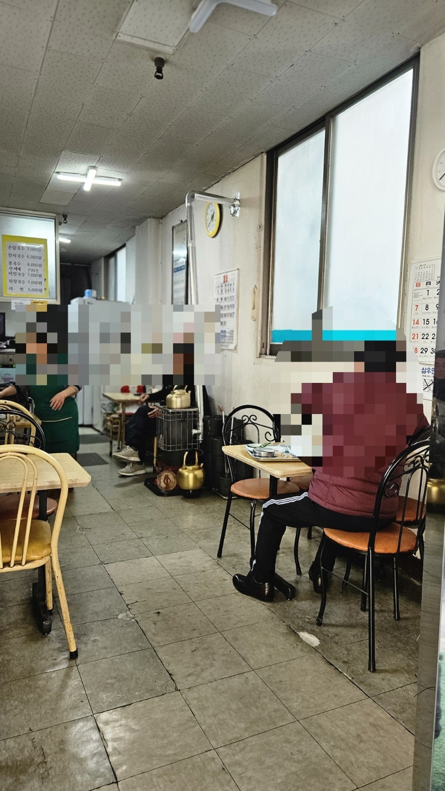 녹원칼국수 사진 3