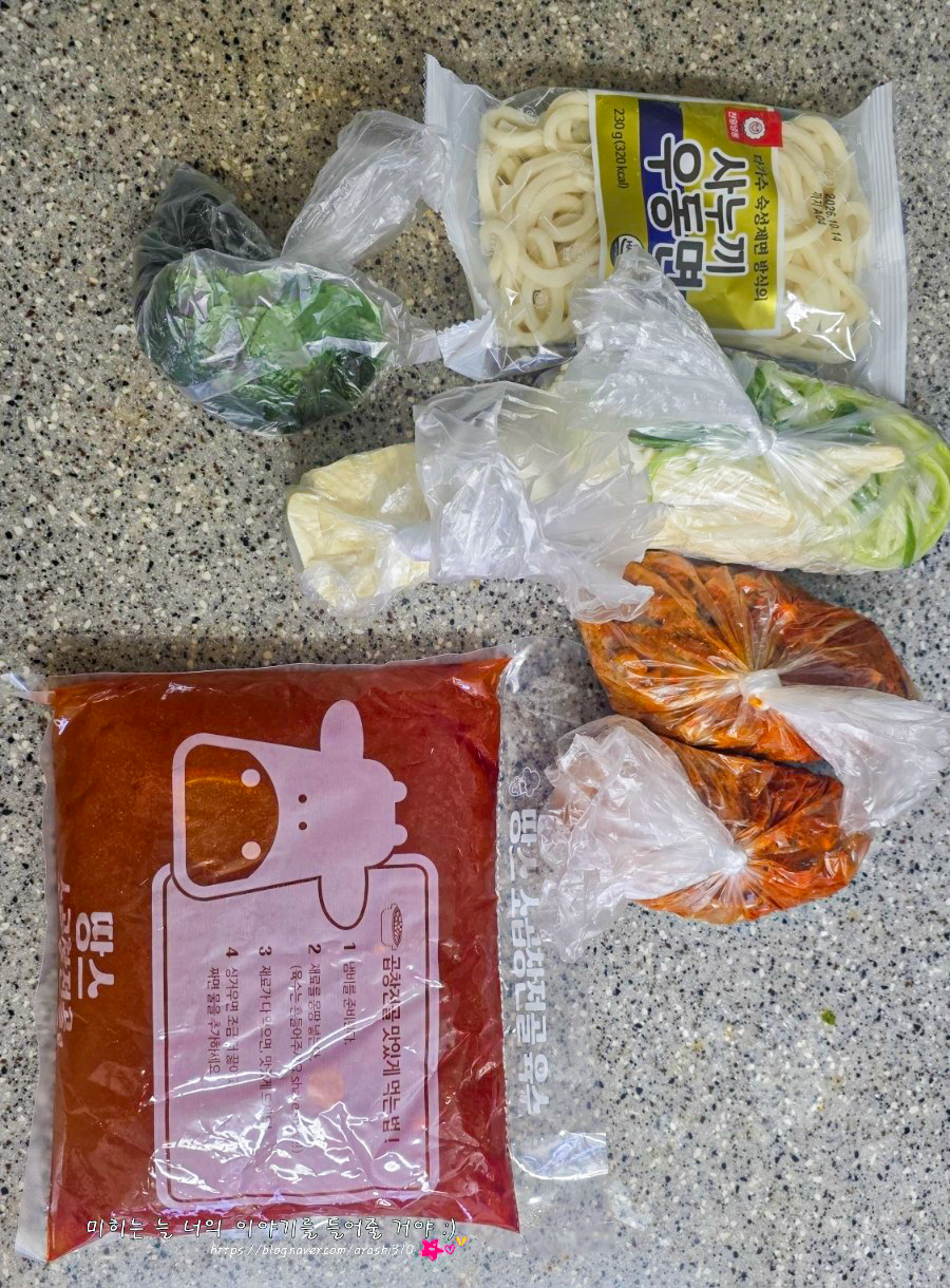 땅스부대찌개 남양주진접점 사진 6