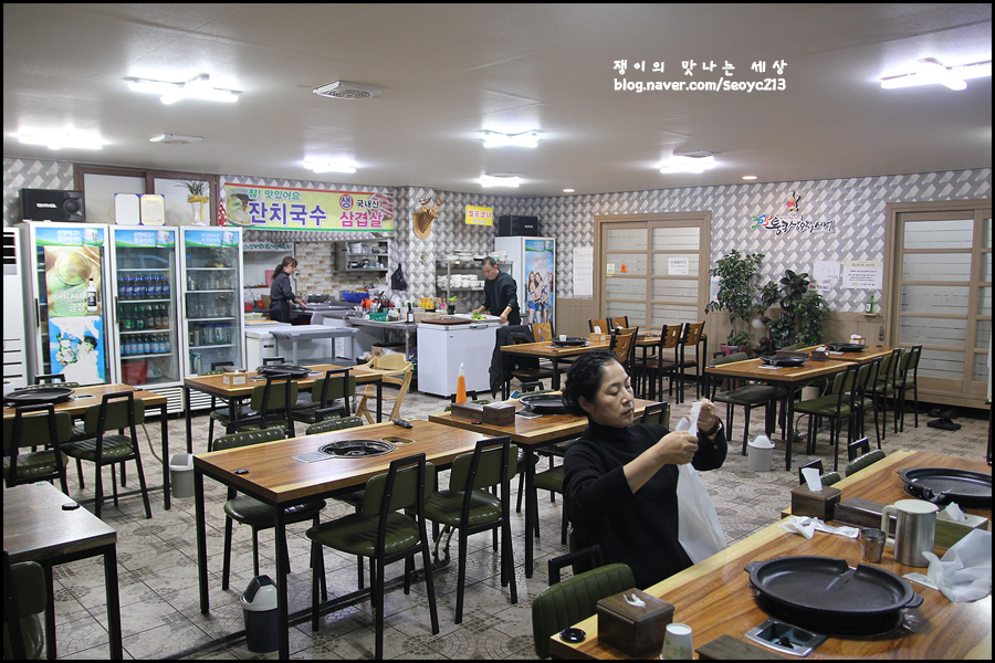 통큰생오리시대 영천점 사진 5