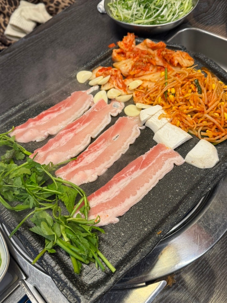  강남 역삼역삼겹살 맛집 연탄마을