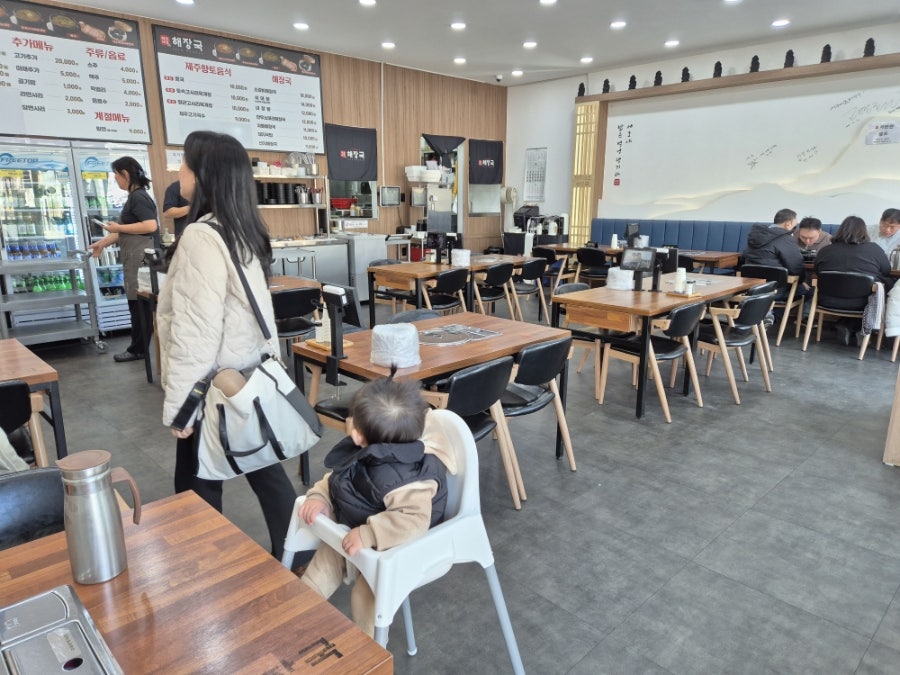 제주세호해장국 당진점 사진 2