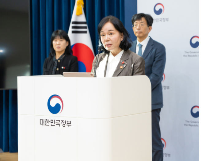 <b>개인정보</b> 유출 기업에 '매출액 10%' <b>징벌적 과징금</b> 부과...... 