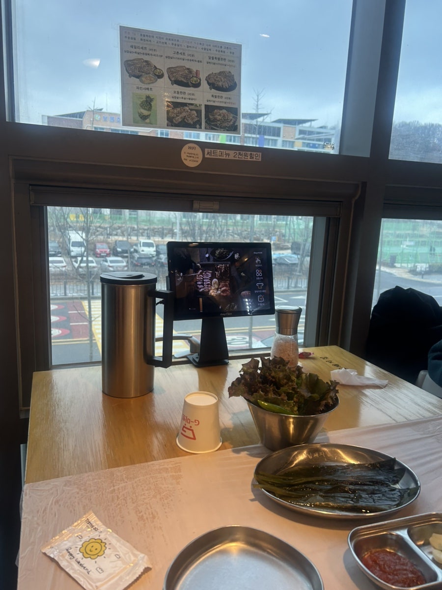 하남돼지집 김포고촌점 사진 6