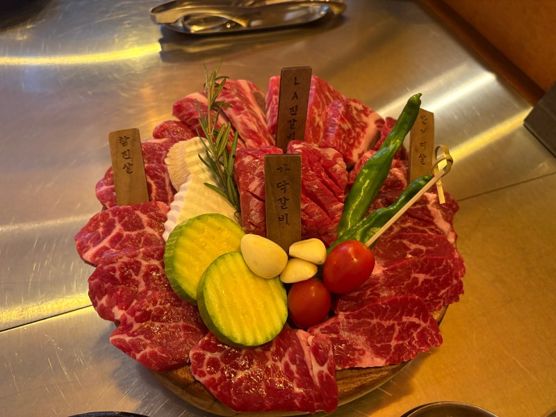 분당 정자역 소고기 맛집 우상화로구이 주차 웨이팅 후기