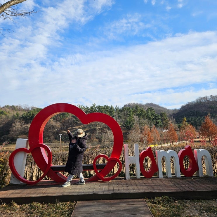  경남 함안여행하기 3일차 여행코스 후기(함안 한달살기
