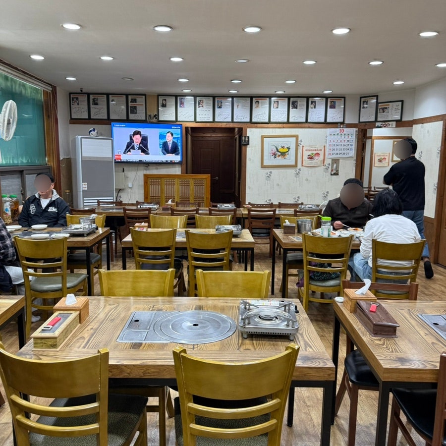 토방생선가 사진 4