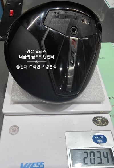  타이틀리스트 GT3 드라이버/몬스타 tour hb 샤프트/ 진해 골프피팅