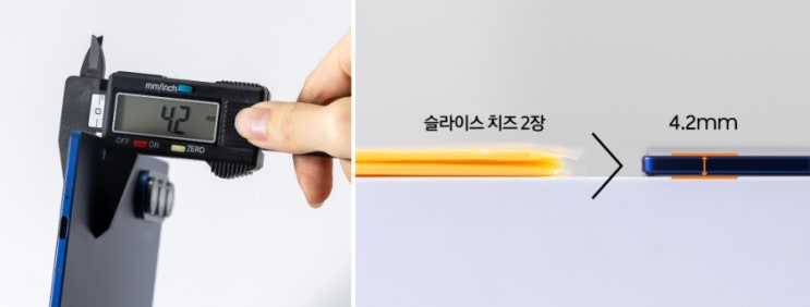  갤럭시 Z 폴드7 187만 대 판매 돌파… 아이폰 폴드 기다릴 필요 없는 3가지 이유