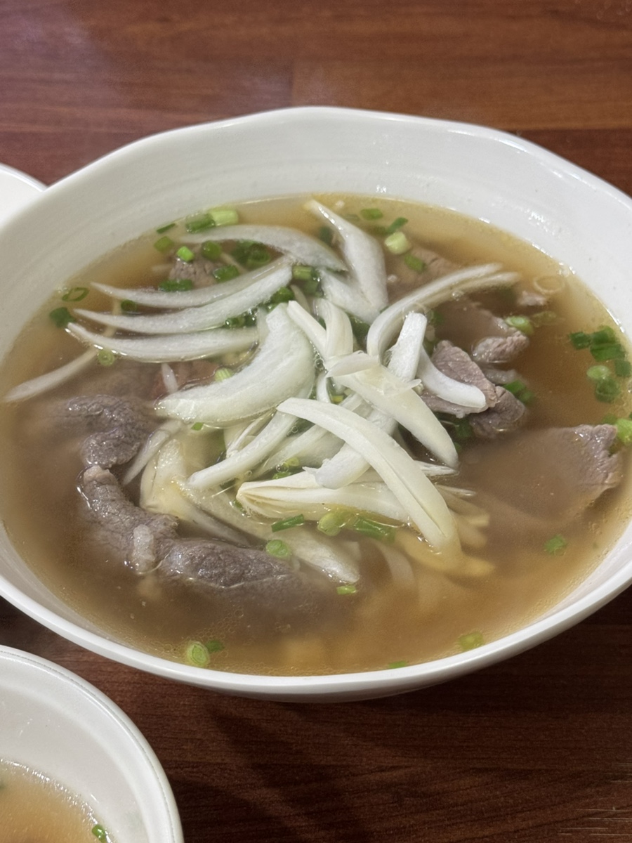 고향식당 베트남쌀국수 사진 1
