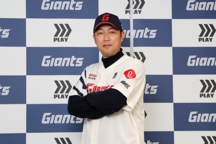 [<b>롯데</b>자이언츠] 카네무라 사토루 <b>투수</b> 코치 영입 (feat.... 