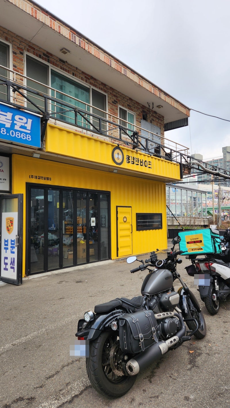 야마하 볼트 뒷브레이크 작동시 이상 소음 발생_에서 점검