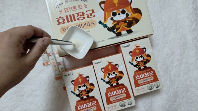 어린이 비피더스 유산균 뉴트리아이 효비장군 3세 유산균 내돈내산 진짜 후기