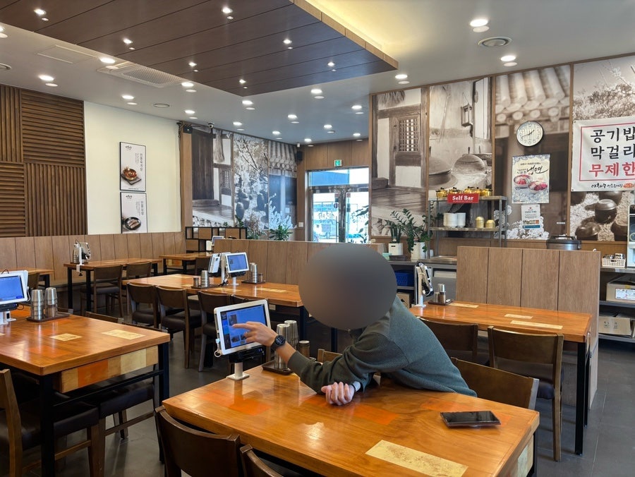 이화수전통육개장 칠곡왜관점 사진 4