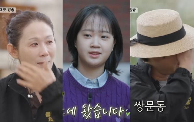 류준열·혜리 이은 눈물바다…'응팔 진주' <b>김설</b>, <b>영재원수료</b> 후... 