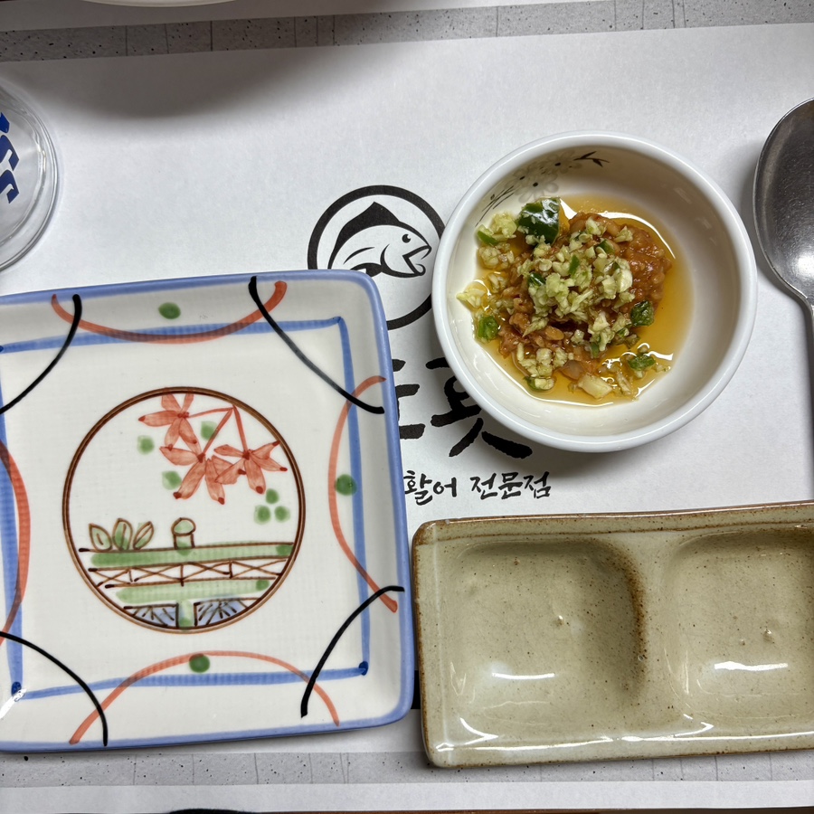 삼다도횟집 사진 5